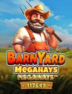 วิธีเพลิดเพลินกับการทดลอง เล่น เกม cash or crash